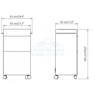 Тумба &quot;T-VALE S&quot;